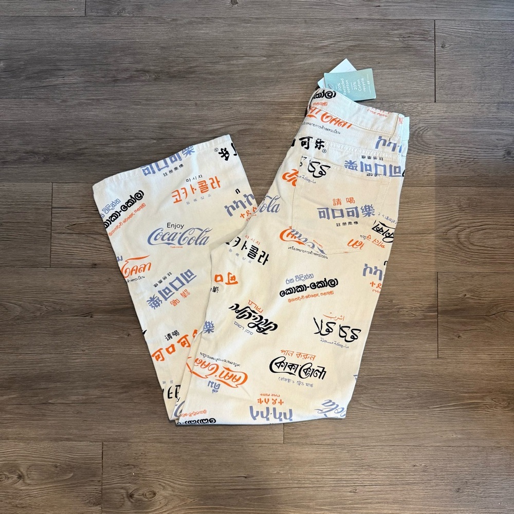 NWT H&M Wide Leg Coke Jeans